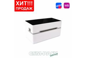Термопринтер для печати этикеток, штрих-кода RONKTA RP311
