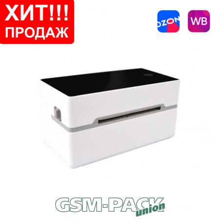 Термопринтер для печати этикеток, штрих-кода RONKTA RP311