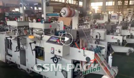 Машина WQM320 высечная 2-х головочная (с функцией горячего тиснения)